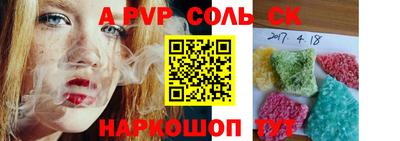 мяу мяу мука Краснознаменск