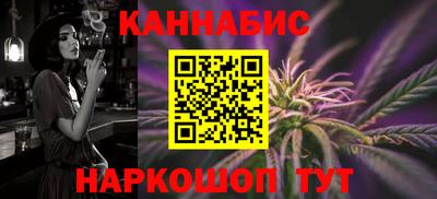 мяу мяу мука Краснознаменск