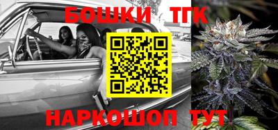 мяу мяу мука Краснознаменск
