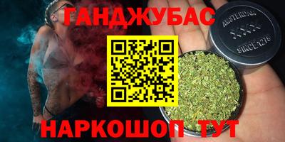 мяу мяу мука Краснознаменск