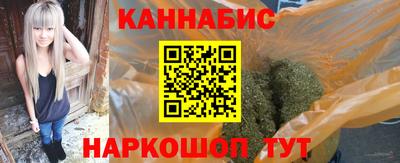 мяу мяу мука Краснознаменск