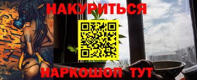 мяу мяу мука Краснознаменск